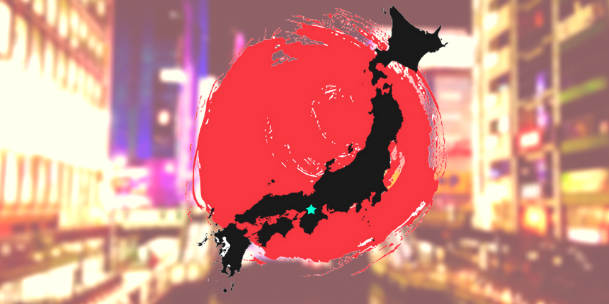 Inseguendoi sakura: primo capitolo del mio diario di viaggio in Giappone: Ōsaka